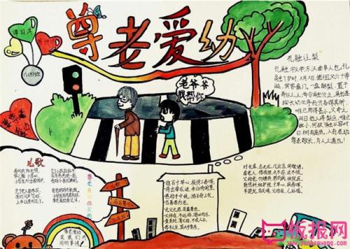 关于中国美德故事的思考