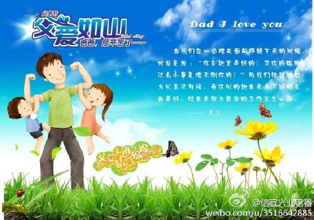 苔藓影响我的情绪