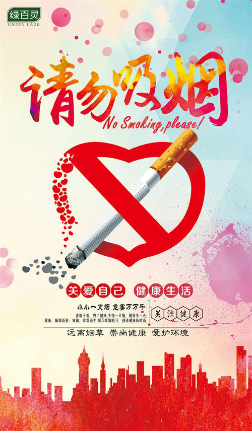 6月1日前一天