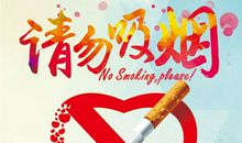 “六一”前一天