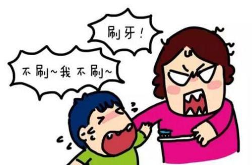 坏习惯