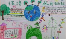 我身边的小画家