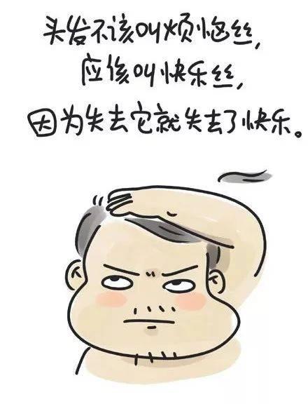 不应失去的幸福