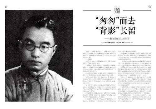 快回来