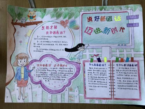 传承实际上可以保留芬芳