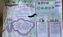 传承其实可以留香