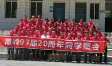 青春如梦，岁月如花