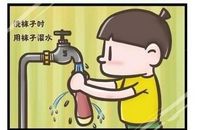 童年做过的错事