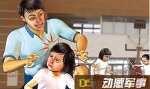 时间是一位好老师