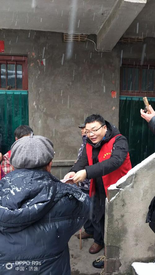 爱给我的眼泪