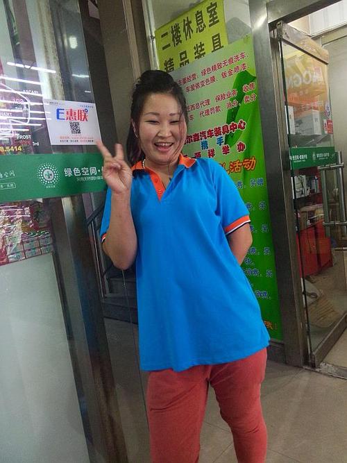 他值得我学习