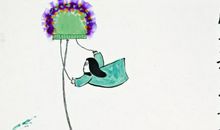 放飞梦想收获希望