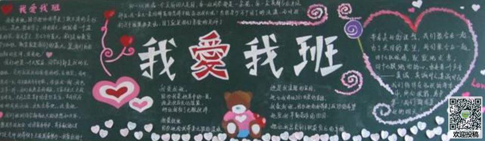 我普通的上课风格