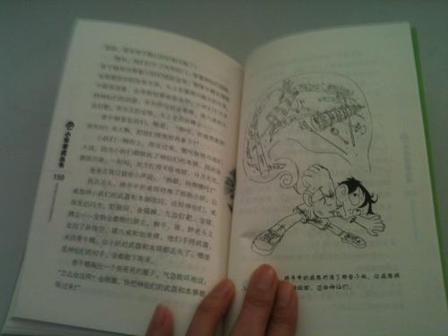 看完爸爸的笑声