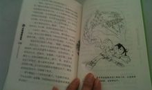 爸爸的笑读后感