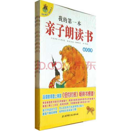 我成了书