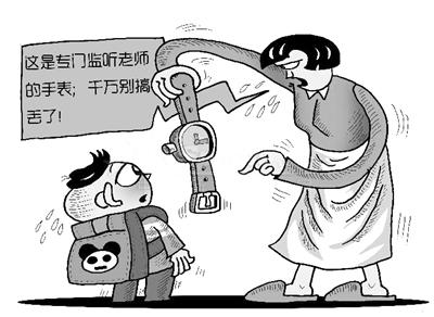 礼节不容忽视