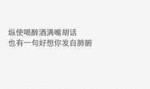 不能错过的那段经历