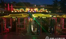 生命因奉献而精彩