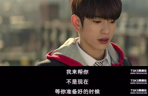 老师的“特殊功能”