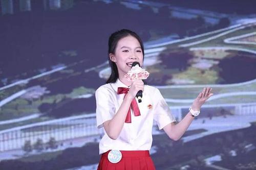 我和亚运会