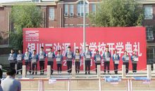 擦亮每一个日子