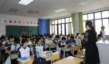 我在学艺中成长