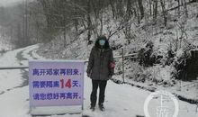 榕树下最美的身影