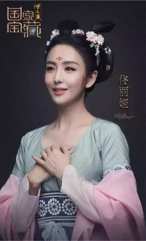 你真的很好看