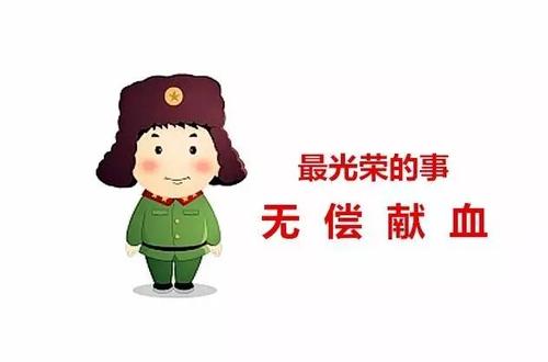 赞美她