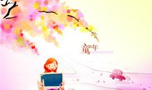 童年照片的回忆