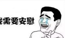 神出鬼没的“人”