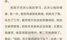 令我最敬佩的一个人