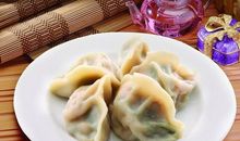 包在饺子里的爱