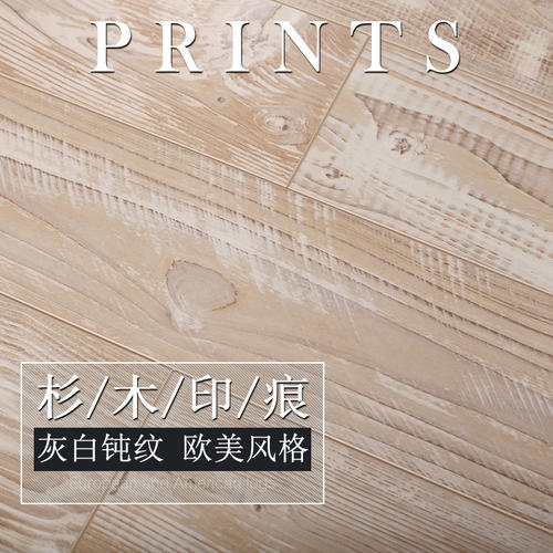 楼层印象