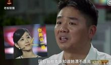 一次特殊的采访