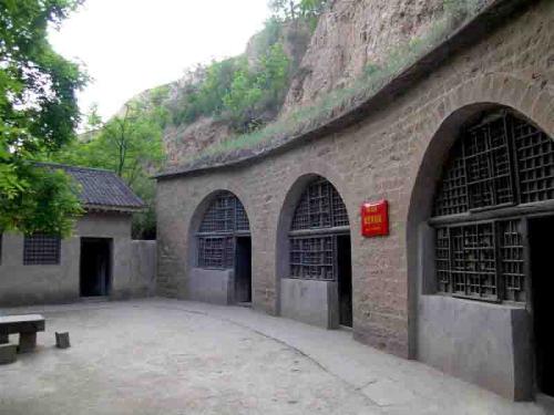 游杨家岭