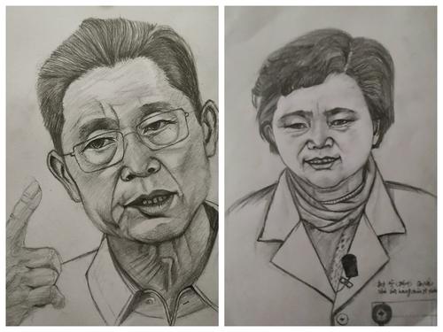 我爱你农历新年