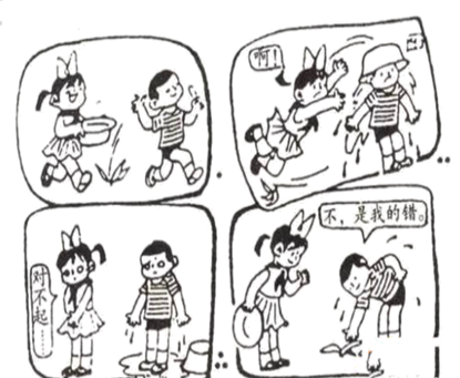 桃树和松树