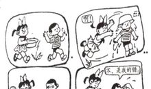 桃树和松树看图写话