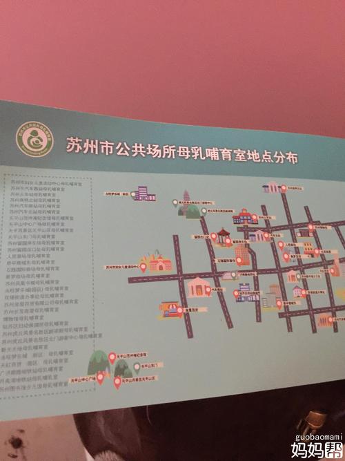 及时下雨的妈妈