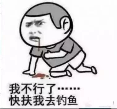 考试不慌张