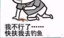 考试心不慌