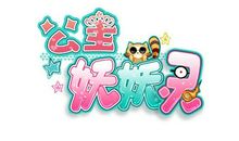 品尝颜色的味道