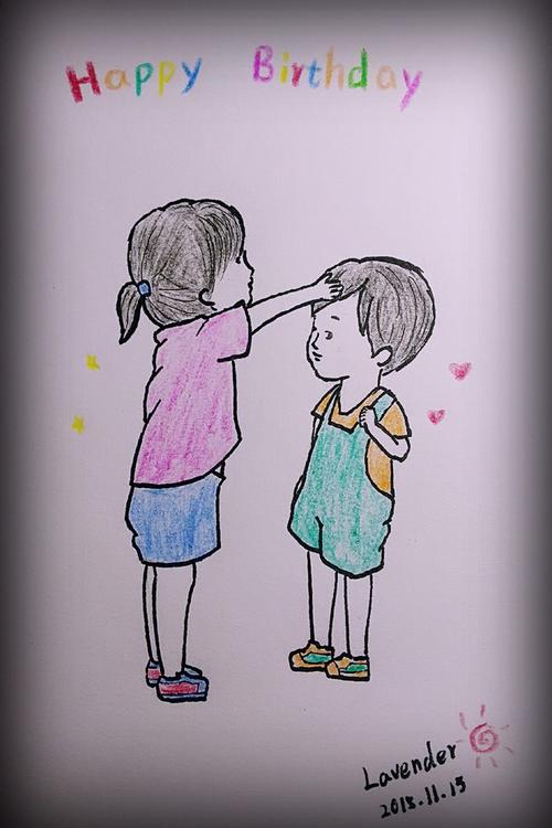哥哥的出生