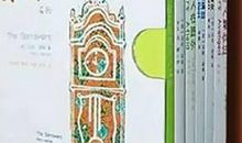 电影《草房子》与书中不同之处