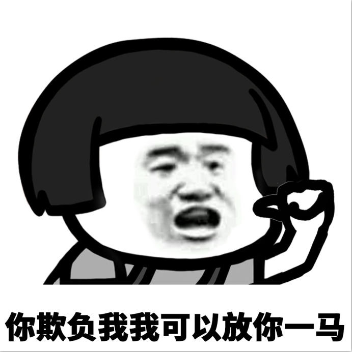 我记得的人