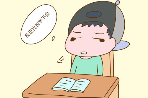 如果我是父母