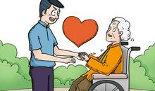 乐于助人的代表