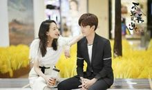 可不可以不说再见